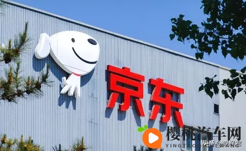 四万九新车搅动江湖，京东跨界汽车业，三巨头联姻藏隐忧-2