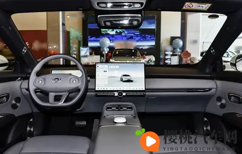 长安启源A06 2026款630激光UItra+预售开启,尊贵体验感满满-3