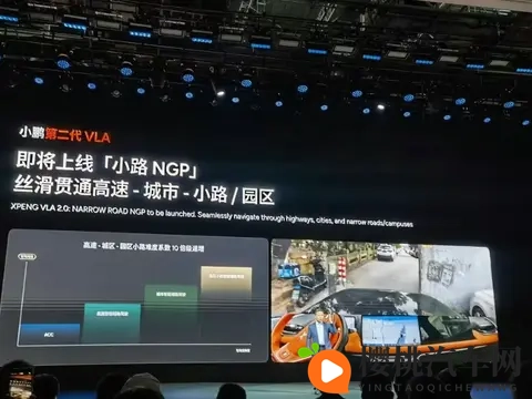 星空传媒孟孟过年相亲 2023：2023新春星空传媒孟孟寻良缘-2