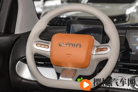 长安Lumin 2025款购车手册：五款车型详细对比与选买建议-3