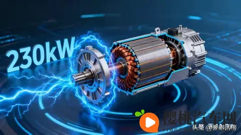 新款元PLUS实测级升级！75度电+230KW太香了-3