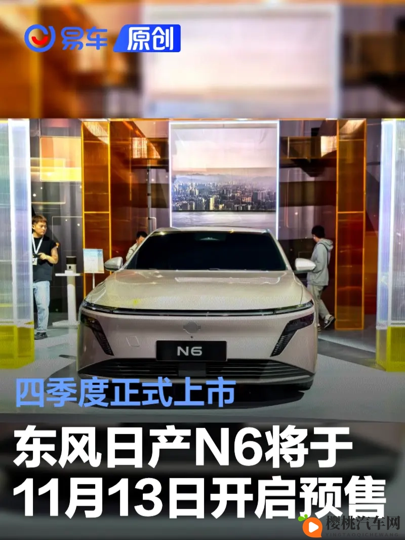 老师穿黑色双开真丝旗袍如何穿芭蕾:旗袍舞者演绎黑色真丝,芭蕾步韵风情万千-2