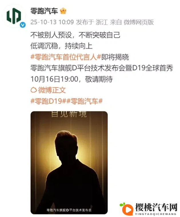 男人与雌性宠物交A∨:汽车新潮流:个性定制、智能驾驶、绿色出行-1