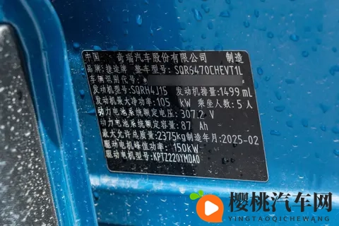 「城市通勤+郊外撒野」两不误?捷途山海T1:这台SUV真能通吃吗?-1