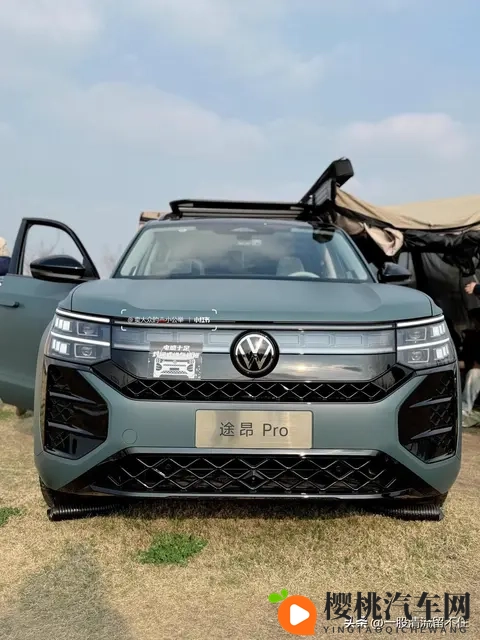 2026 款途昂 Pro:第五代 EA888+DCC 悬架,实际开着怎么样?-2