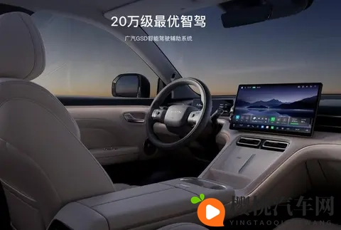 2025广州车展|比亚迪汉L新车色及OTA发布-1