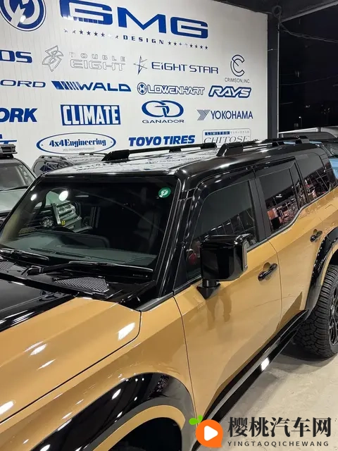 丰田普拉多GMG版亮相 配专属外观套件 造型硬核-2