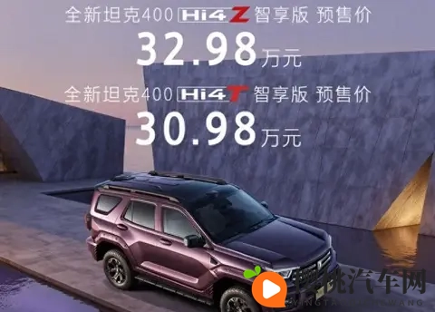 11月最值得期待的9款SUV,哪款让你心动了?-2