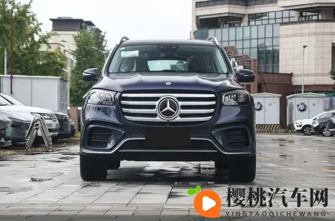 售价106万元起,2026款奔驰GLS上市,配置升级,竞争路虎揽胜-2