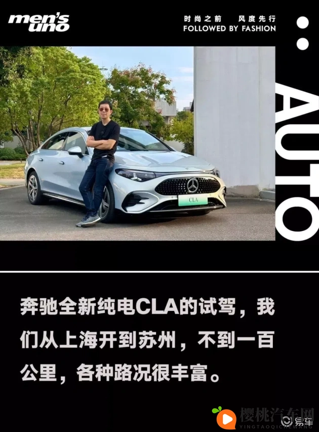 在公厕被黑人灌满jing液:汽车公厕升级,保障出行安全-2