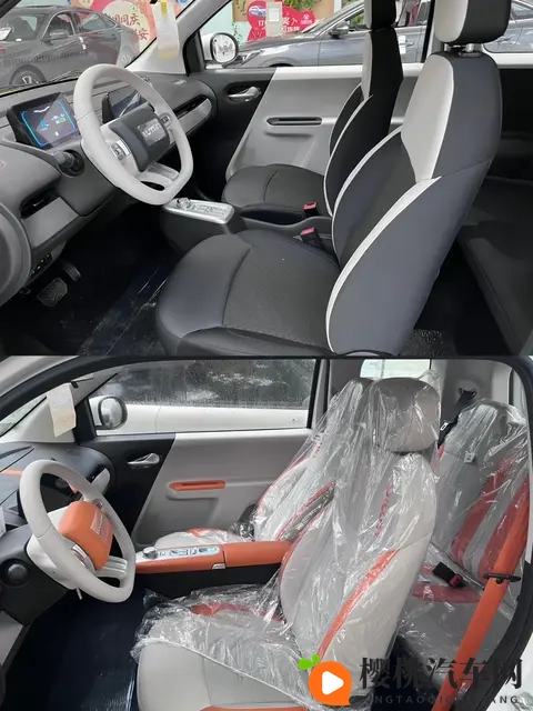 长安Lumin怎么选?新旧款全系对比,一看就懂!-3