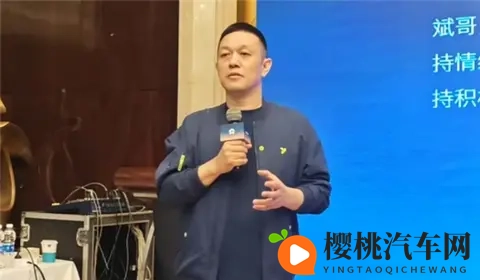 李斌谈网暴:说我无所谓,但抹黑蔚来和蔚来用户不行-1