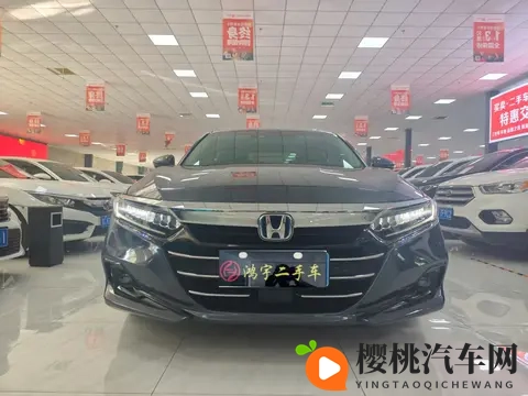 51国产黑料吃瓜张津瑜蘑菇:国产新势力崛起,张津瑜蘑菇品牌引关注-2