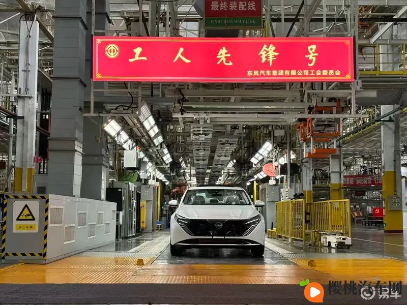 打扑克又痛又叫的视频软件：汽车性能提升秘诀：视频软件教你轻松保养驾驶-2