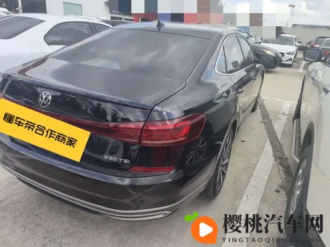 11万多拿下大众帕萨特，宜商宜家好选择-3