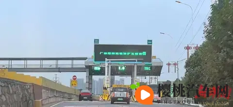 重磅官宣！长永高速今起免费湖南首条高速公路正式进入“零费率”-2