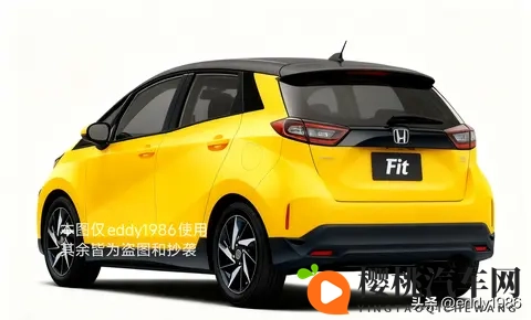 第五代本田飞度渲染图意外流出,风格激进,预计2026年秋季亮相-2