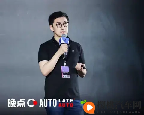 炸锅了!奇瑞全新瑞虎8突然开启预售,1059万起价格到底香不香?-1