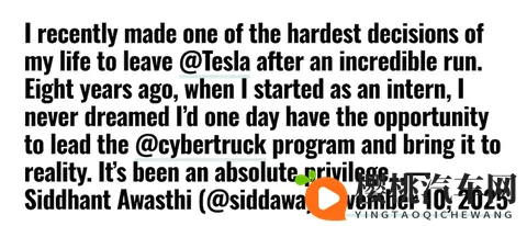 特斯拉Model Y_3负责人双双出走，年内已有13大高管离职-3