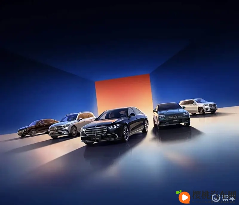 智享升级 焕新体验梅赛德斯-奔驰多款核心车型升级上市-1