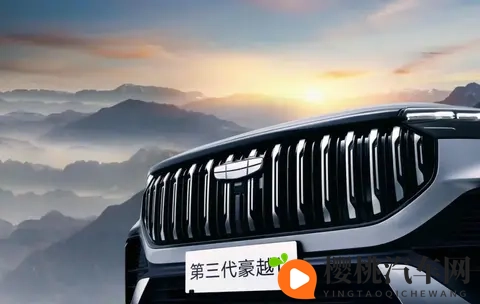 5_6_7座任选,15万级燃油SUV,第三代车型首次曝光-1