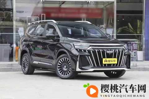 豪越L换15T,价格要砍,用户买账吗?-1