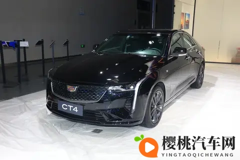 20万级后驱王者!凯迪拉克CT4选买全攻略-3