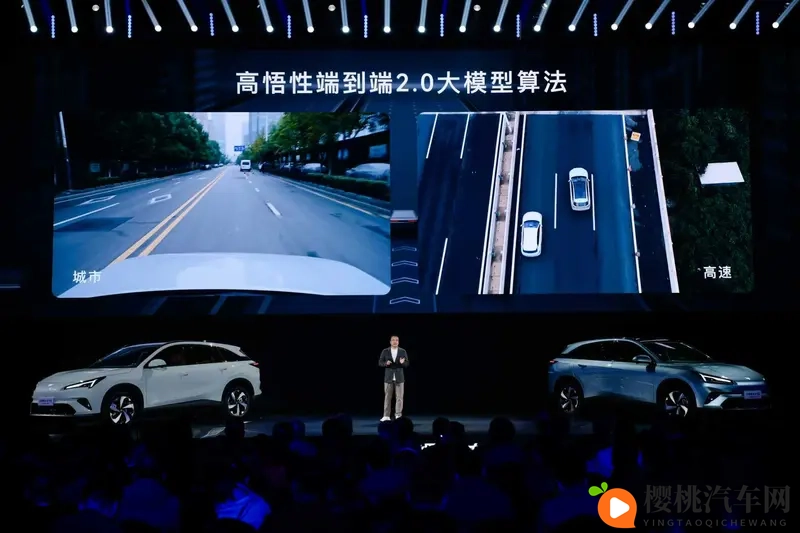 能看美女裸体的软件:汽车娱乐系统升级,揭秘未来驾驶新体验-1