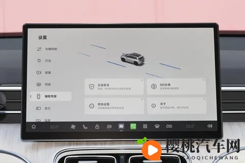 试驾埃安i60增程版：1X万级价位 亏电55L+静音真能打-3