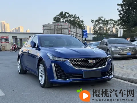 12万拿下蓝色凯迪拉克CT5，20款一手车，家用代步香不香？-1