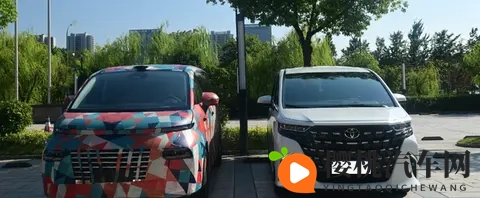 揉我胸 啊 嗯下面出水了动态：智能科技领航，未来出行生活新体验-3