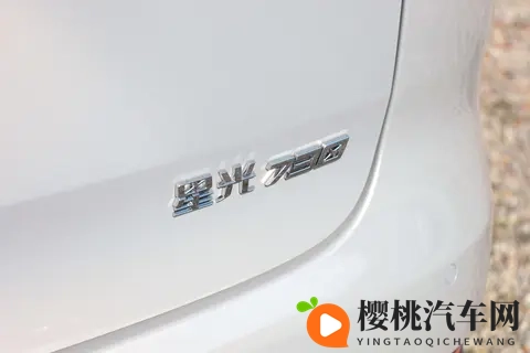 预售768万起 五菱星光730将于11月正式上市-2