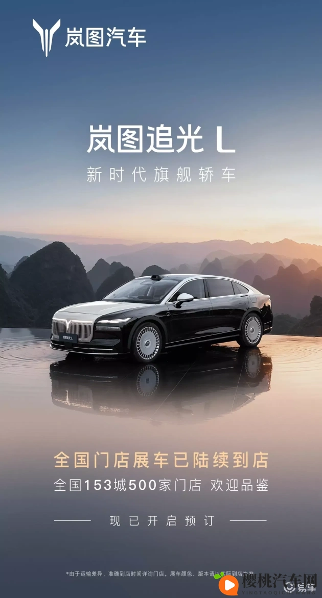 中国av片：揭秘中国影视行业隐秘角落-1