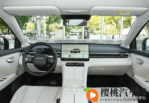 广汽埃安i60开启预售,提供纯电和增程两种动力,高性价比!-1