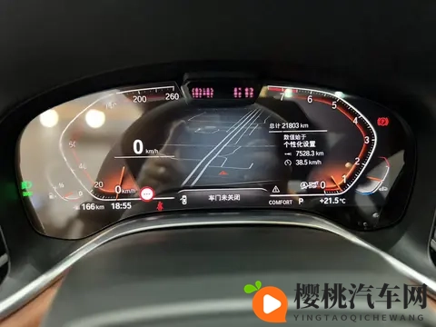 51秒破百，行政级座驾新选择——2019款宝马740Li-3