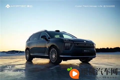 2025款昊铂HL值得买吗?深度体验后我找到了答案-2