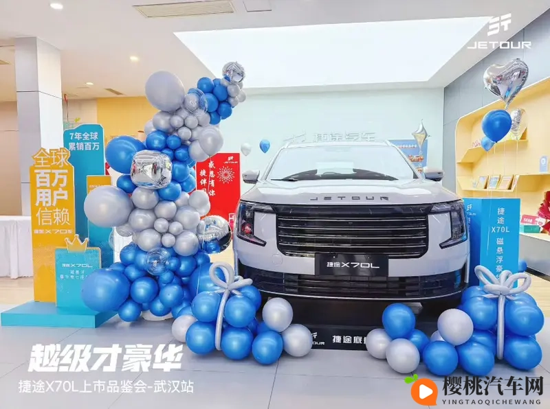 69人人搡人妻人人玩：疯狂现场妻被众玩，人群涌动乱不堪-2