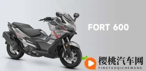 钱江900三缸ADV和600双缸踏板车正式曝光!-1