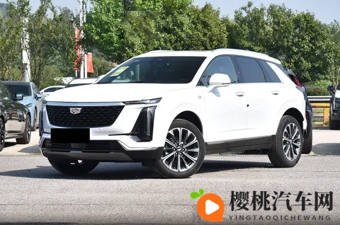 凯迪拉克XT5购车手册，优惠力度达145万元，哪个版本更适合你？-3