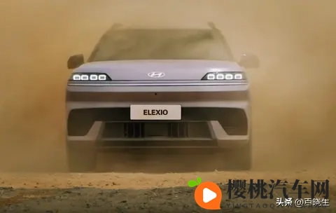 又一合资品牌拥抱新能源-1