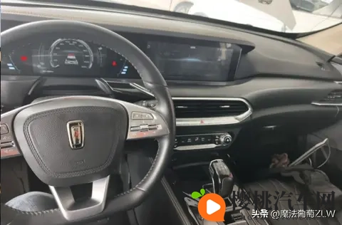 买合资还是选它 奔腾T77 Pro配置表让纠结党破防 评论区吵成一锅粥-3