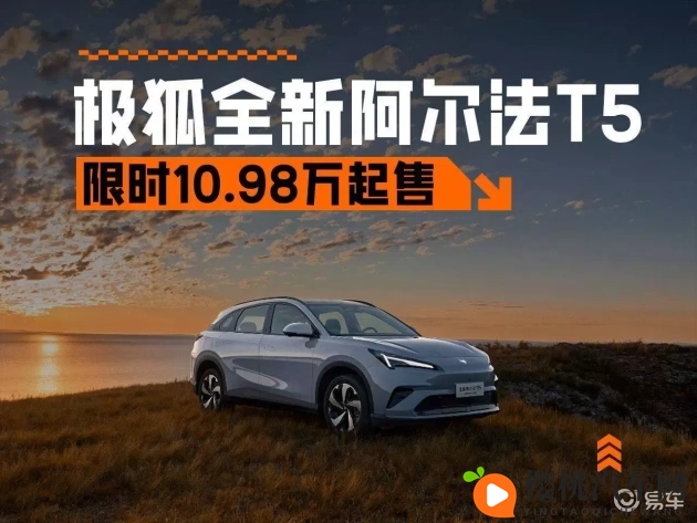 黄频软件:不雅视频软件禁用提醒-1