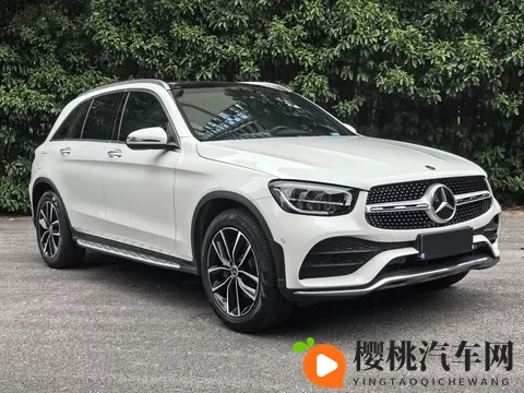 2388W拿下白色奔驰GLC，家用代步好选择-1