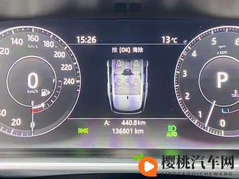 二手路虎揽胜:17款30V6,13万公里,豪华SUV也要性价比!-1