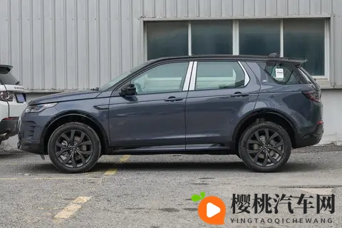 路虎发现运动选买指南,哪个配置性价比高?-1