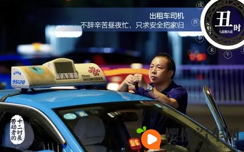 群体交乱高Hnp多P:乱群狂欢,激情多P,尺度惊人-2