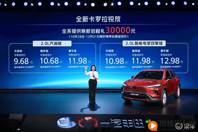 欧美调教鞭打屁股XXX:欧美风格调教,以鞭抽打臀部体验-1