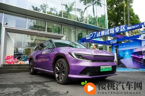 911吃瓜爆料反差:豪华平民化,揭秘汽车圈新潮流-2