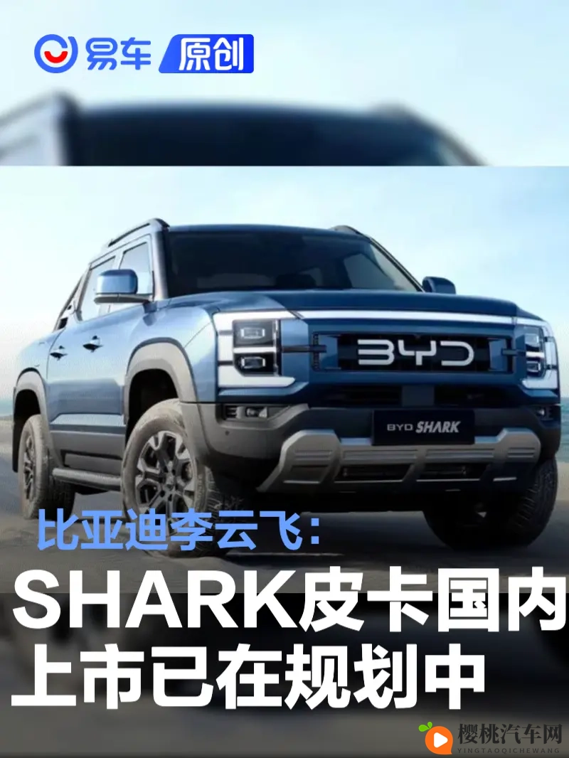 胸 啊 嗯~出奶了小:科技助力育儿,智能奶瓶成新手父母新宠-1