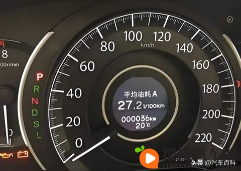 3799万元起售！豪华大六座SUV的岚图泰山正式上市-1